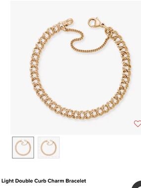 James Avery Gold Bracelet